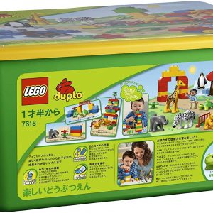 LEGO® 7618 Duplo Fun Zoo