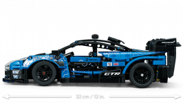 LEGO® 42123 Technic McLaren Senna GTR