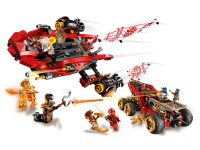 LEGO® 70677 Ninjago Perła Lądu