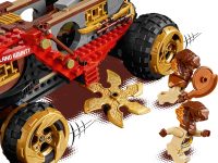 LEGO® 70677 Ninjago Perła Lądu