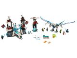 LEGO® 70678 Ninjago Zamek Zapomnianego Cesarza