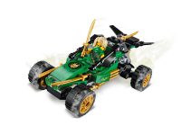 LEGO® 71700 Ninjago Dżunglowy ścigacz