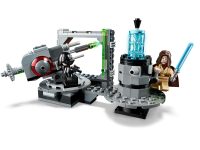 LEGO® 75246 Star Wars Działo na Gwieździe Śmierci