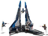 LEGO® 75316 Star Wars Mandaloriański myśliwiec
