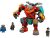 LEGO® 76194 Marvel Super Heroes Sakaariański Iron Man Tony’ego Starka