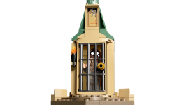 LEGO® 76401 Harry Potter Dziedziniec Hogwartu: na ratunek Syriuszowi