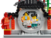 LEGO® 80107 Okolicznościowe Chińskie Święto Latarni