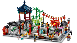 LEGO® 80107 Okolicznościowe Chińskie Święto Latarni