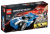 LEGO® 8163 Racers Blue Sprinter
