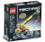 LEGO® 8270 Technic Dźwig RT