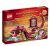 LEGO® 10250 Okolicznościowe Year Of The Snake