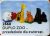 LEGO® 2660 Duplo Przedszkole dla zwierząt