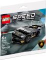 LEGO® 30342 Speed Champions Lamborghini Huracán Super Trofeo EVO