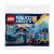 LEGO® 30377 Nexo Knights Koń mechaniczny