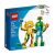 LEGO® 40225 Promocyjne Rio 2016 Mascots
