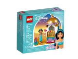 LEGO® 41158 Disney Wieżyczka Dżasminy