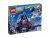 LEGO® 41239 DC Super Hero Girls Mroczny pałac Eclipso