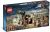 LEGO® 4182 Pirates of the Caribbean Ucieczka przed ludożercami