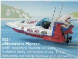 LEGO® 5521 Model Team Błyskawica Morza