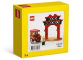 LEGO® 6351965 Promocyjne Rickshaw and Paifang Gateway