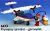 LEGO® 6673 Town Prywatny samolot