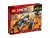 LEGO® 70595 Ninjago Niewykrywalny pojazd ninja