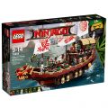LEGO® 70618 Ninjago Movie Perła Przeznaczenia