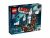 LEGO® 70810 The LEGO® Movie Morska Krowa Stalowobrodego