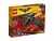 LEGO® 70916 Batman Movie Batwing