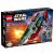 LEGO® 75060 Star Wars Slave I