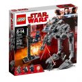 LEGO® 75201 Star Wars AT-ST Najwyższego Porządku