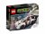 LEGO® 75872 Speed Champions Audi R18 e-tron quattro