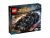 LEGO® 76023 DC Super Heroes Tumbler