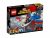 LEGO® 76076 Marvel Super Heroes Odrzutowiec Kapitana Ameryki