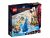 LEGO® 76129 Marvel Super Heroes Atak Hydro-Mana