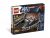 LEGO® 9500 Star Wars Sith Fury Class Interceptor