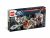 LEGO® 9526 Star Wars Aresztowanie Kanclerza Palpatine